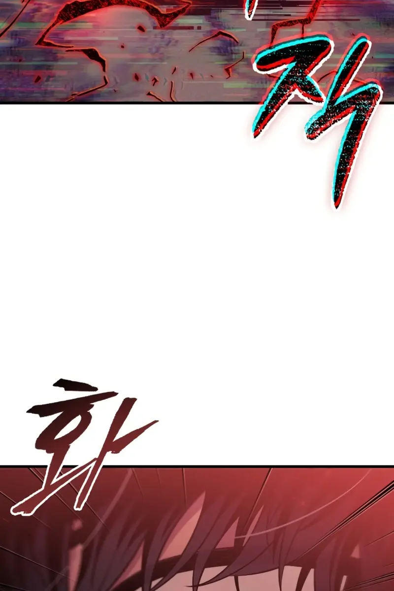 Pick Me Up Infinite Gacha Chapter 180 Page 55