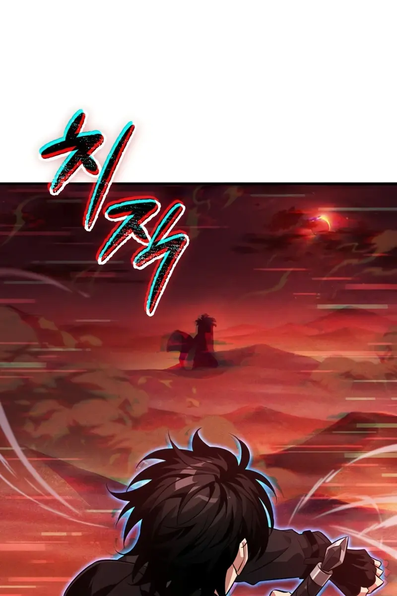 Pick Me Up Infinite Gacha Chapter 180 Page 58