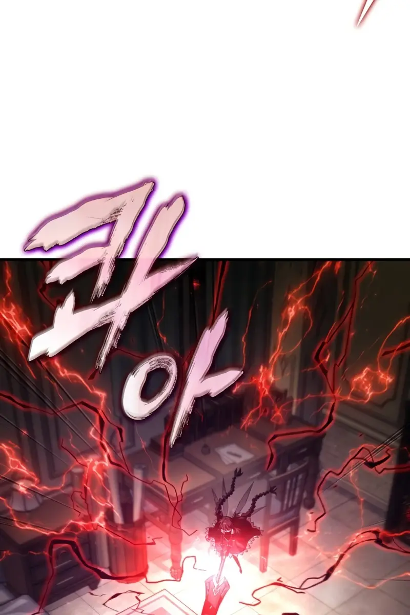 Pick Me Up Infinite Gacha Chapter 180 Page 135