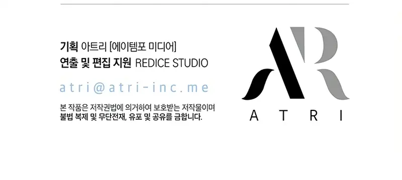 Pick Me Up Infinite Gacha Chapter 180 Page 144