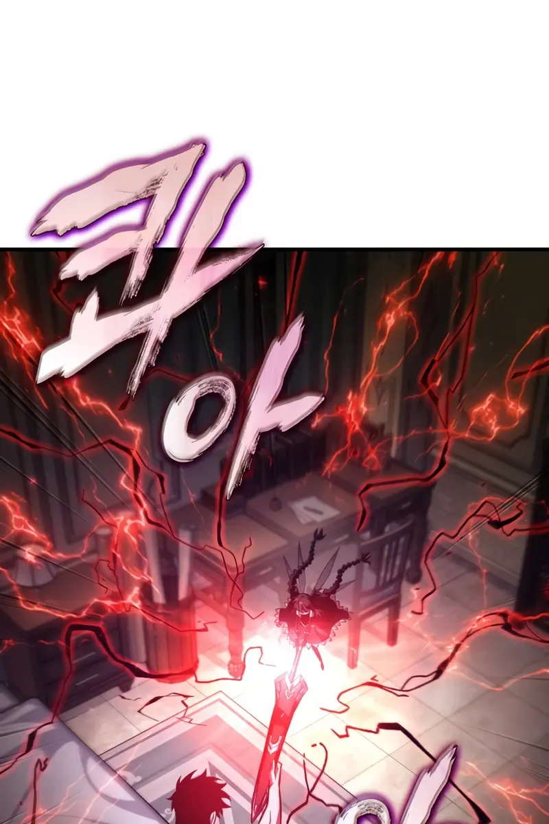 Pick Me Up Infinite Gacha Chapter 181 Page 2