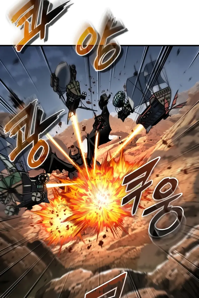 Pick Me Up Infinite Gacha Chapter 181 Page 88