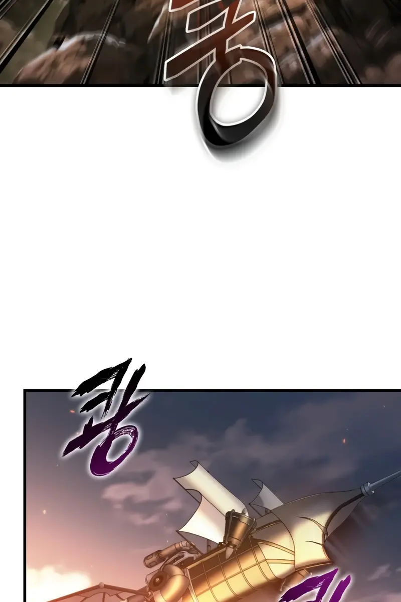 Pick Me Up Infinite Gacha Chapter 181 Page 89