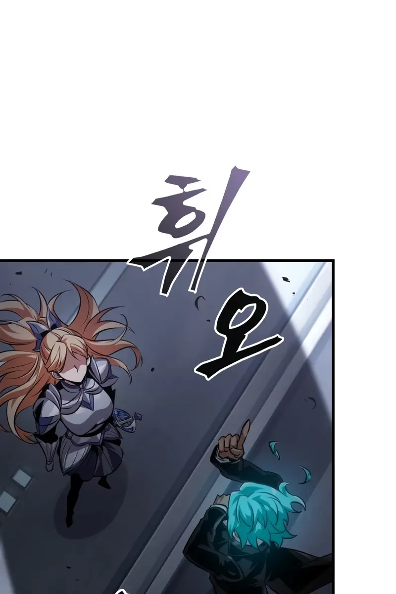 Pick Me Up Infinite Gacha Chapter 182 Page 66