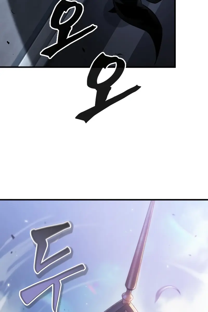 Pick Me Up Infinite Gacha Chapter 182 Page 67