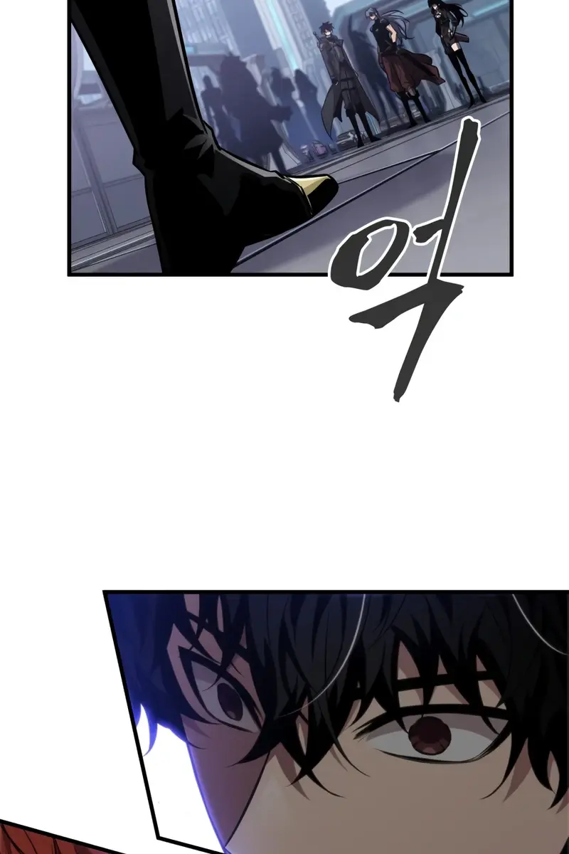 Pick Me Up Infinite Gacha Chapter 182 Page 83