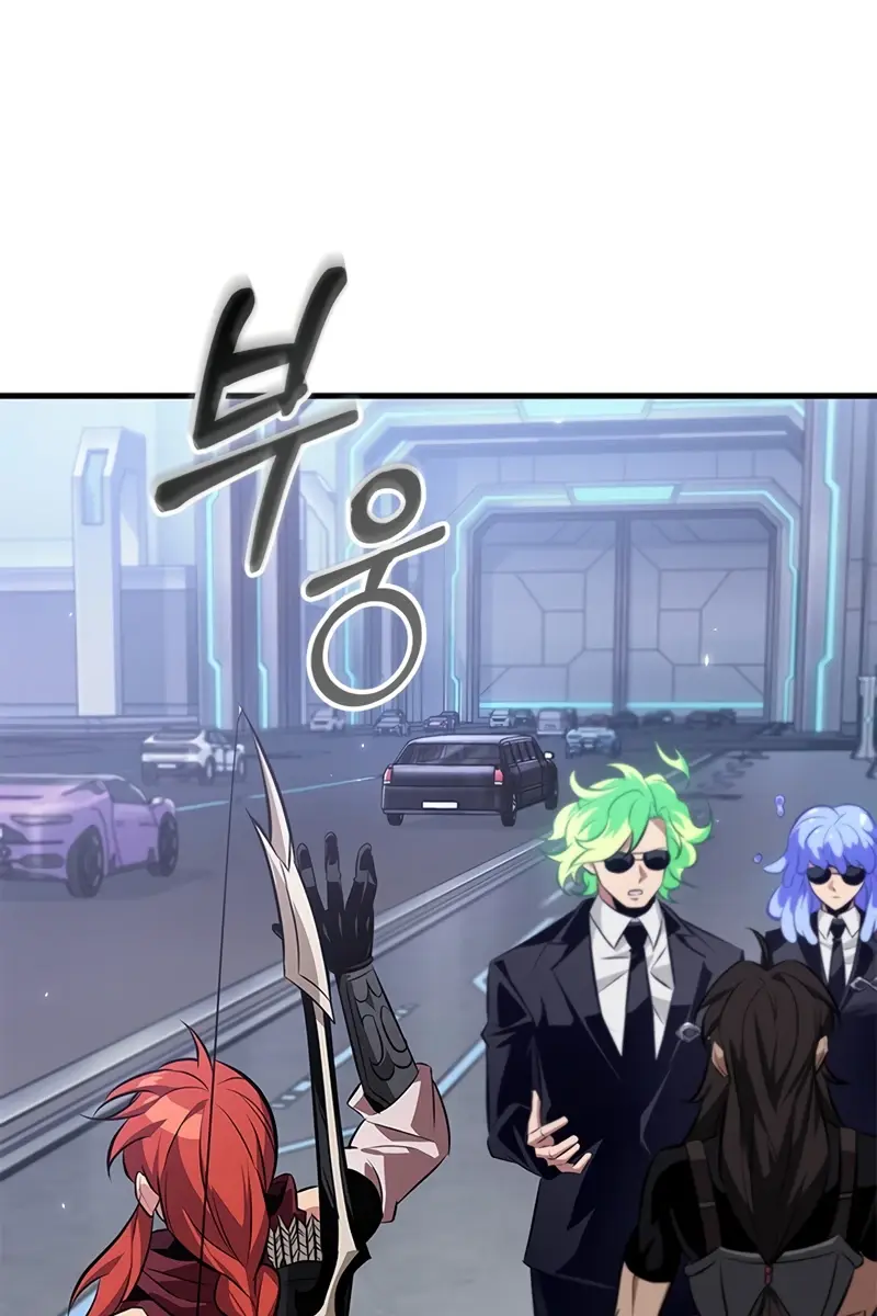 Pick Me Up Infinite Gacha Chapter 183 Page 7