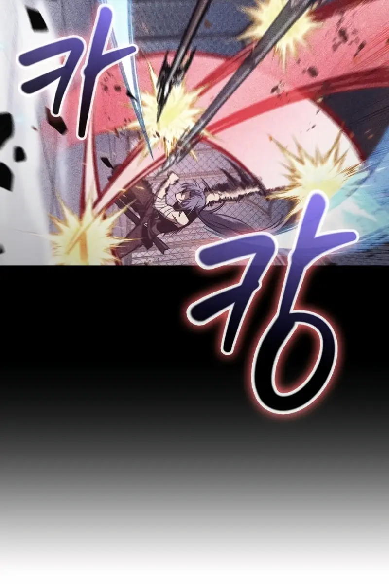 Pick Me Up Infinite Gacha Chapter 183 Page 24