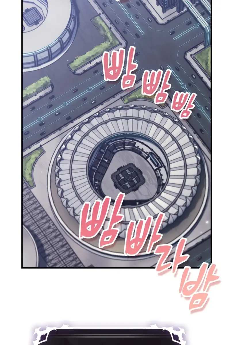 Pick Me Up Infinite Gacha Chapter 183 Page 54