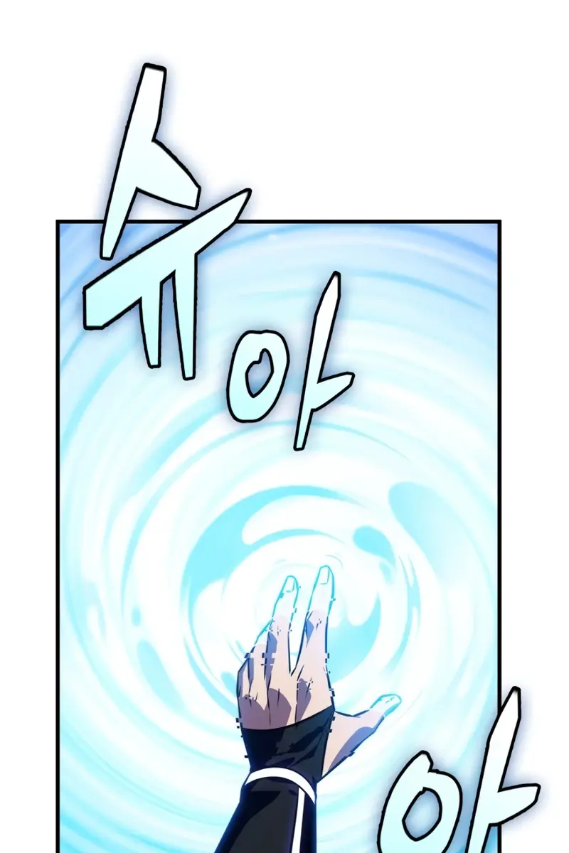 Pick Me Up Infinite Gacha Chapter 184 Page 8