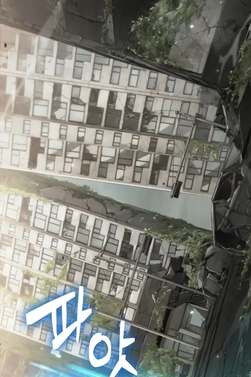 Pick Me Up Infinite Gacha Chapter 184 Page 11