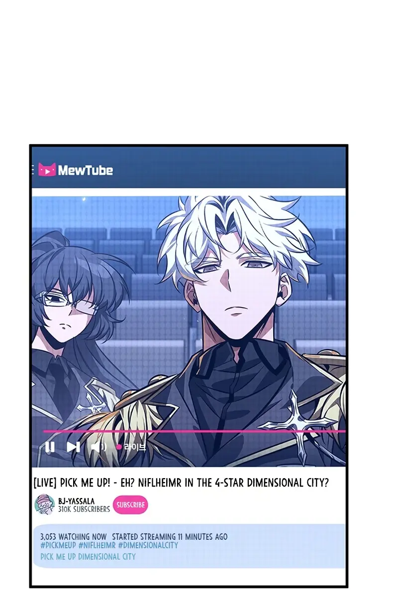 Pick Me Up Infinite Gacha Chapter 184 Page 25