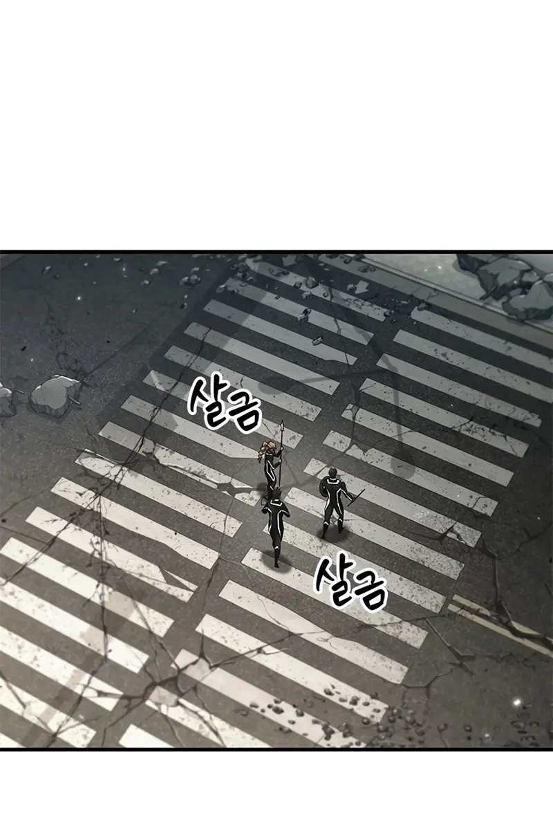 Pick Me Up Infinite Gacha Chapter 184 Page 26