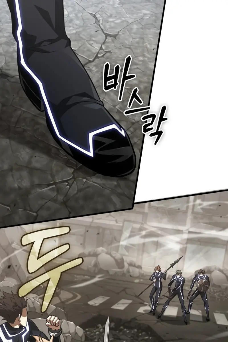 Pick Me Up Infinite Gacha Chapter 184 Page 31