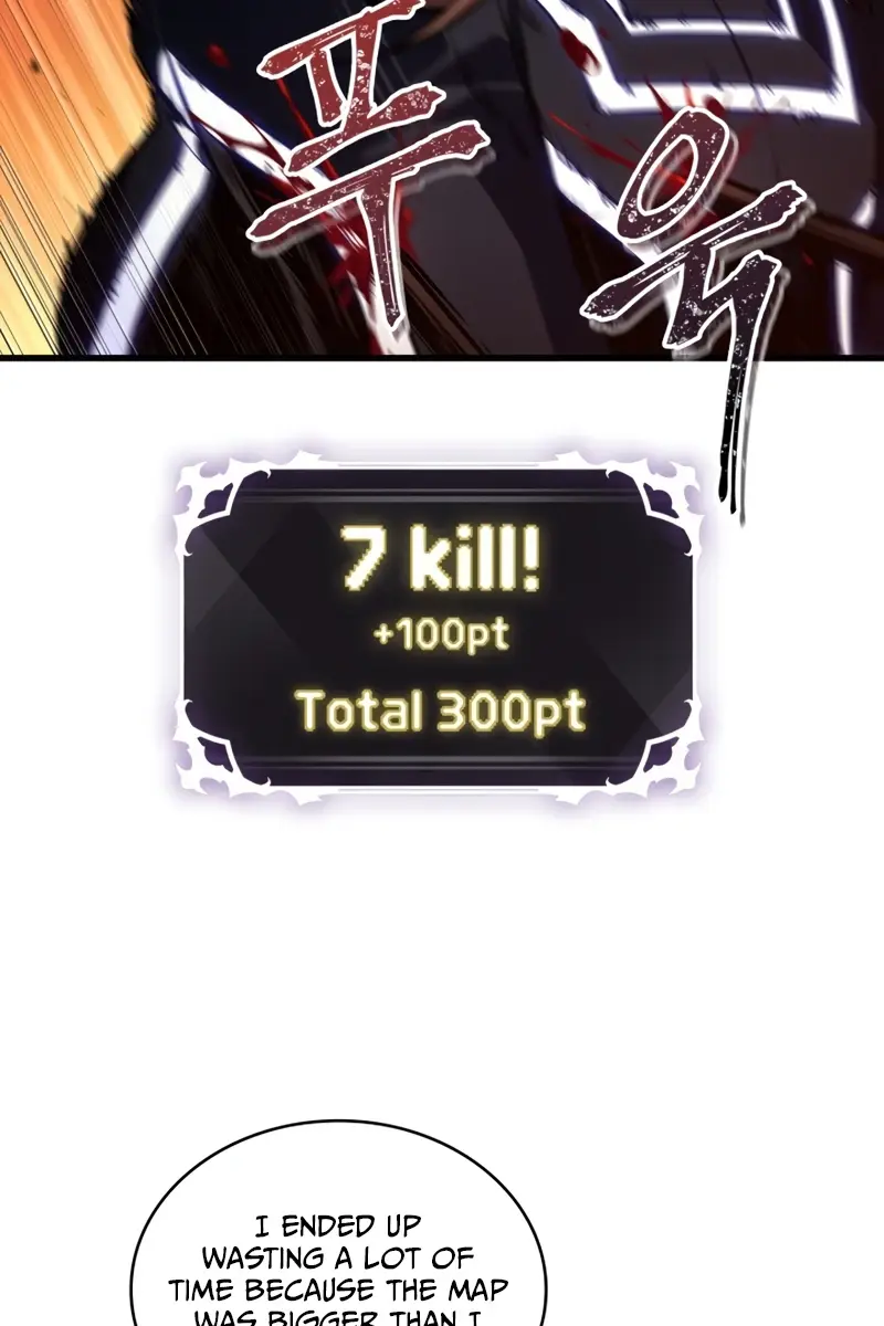 Pick Me Up Infinite Gacha Chapter 184 Page 46