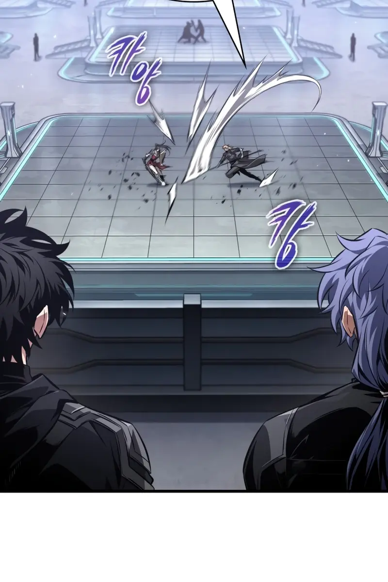 Pick Me Up Infinite Gacha Chapter 184 Page 75