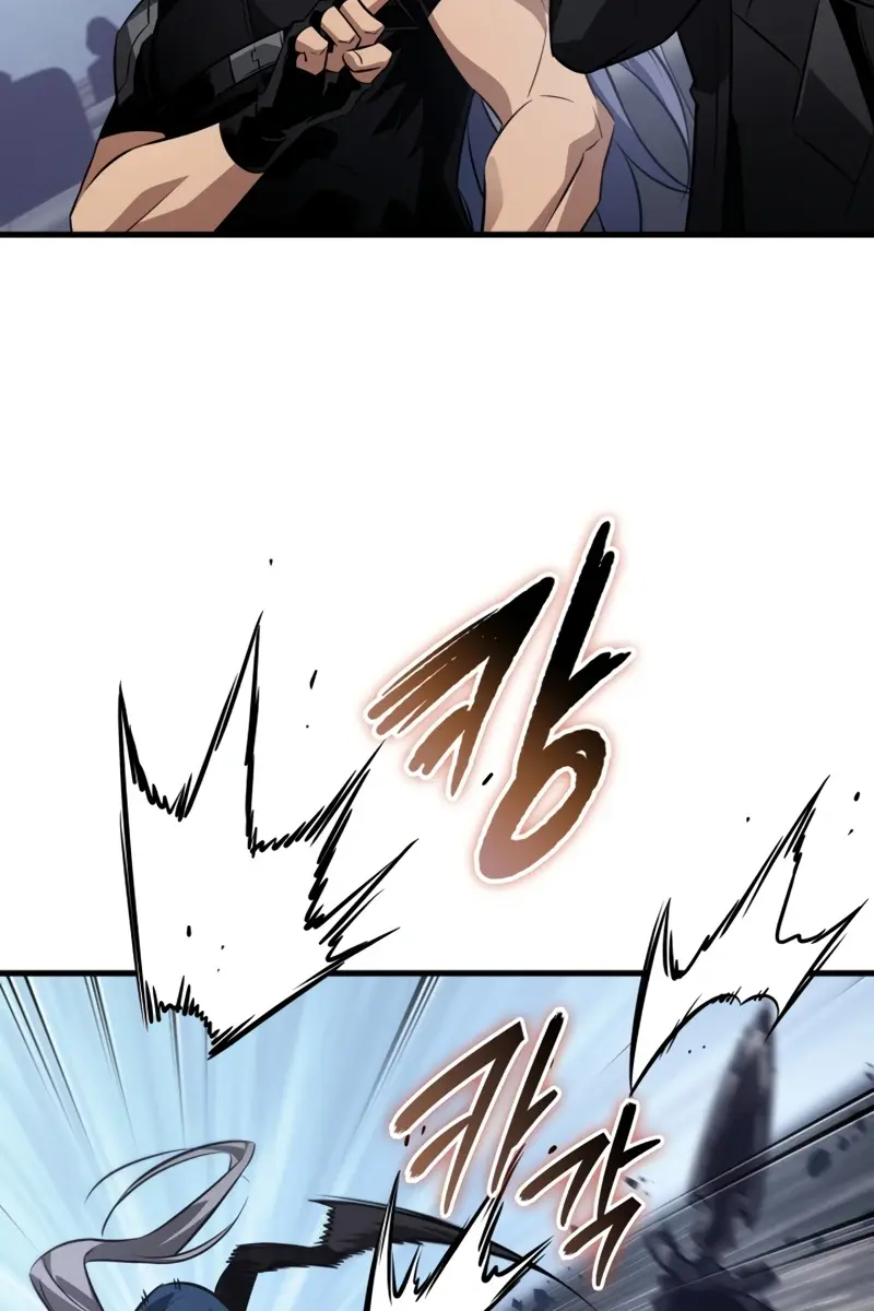 Pick Me Up Infinite Gacha Chapter 184 Page 81