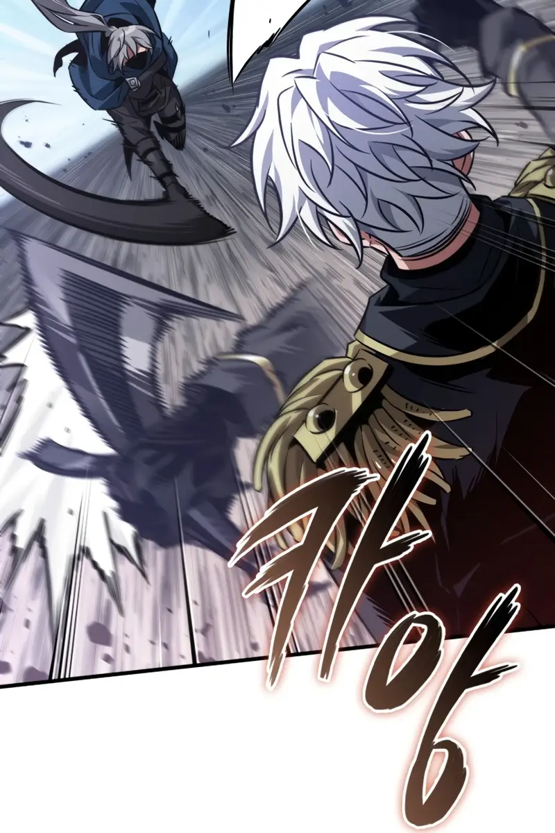 Pick Me Up Infinite Gacha Chapter 184 Page 82