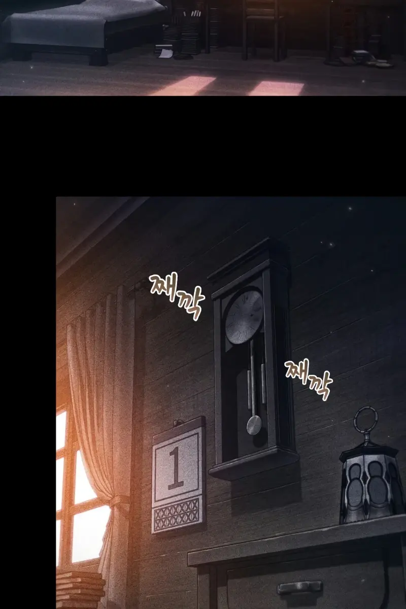 Pick Me Up Infinite Gacha Chapter 185 Page 76