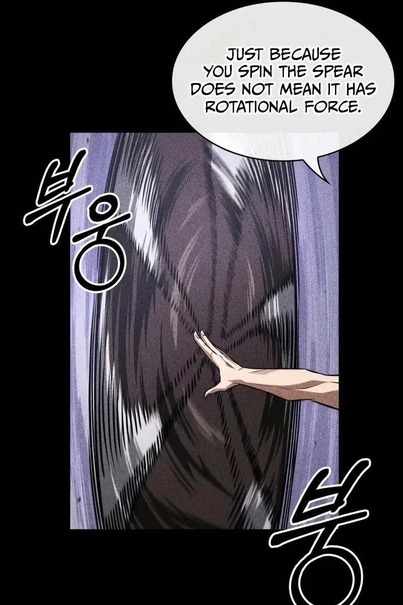 Pick Me Up Infinite Gacha Chapter 185 Page 80