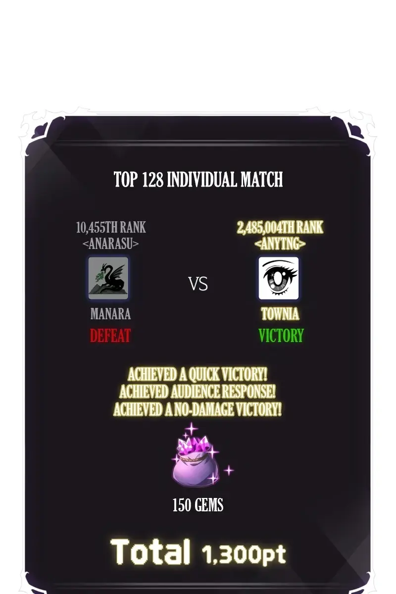 Pick Me Up Infinite Gacha Chapter 186 Page 17