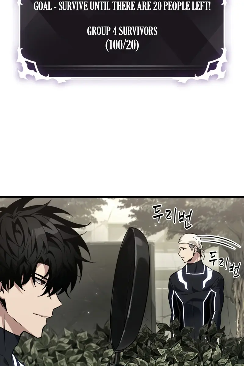 Pick Me Up Infinite Gacha Chapter 186 Page 44