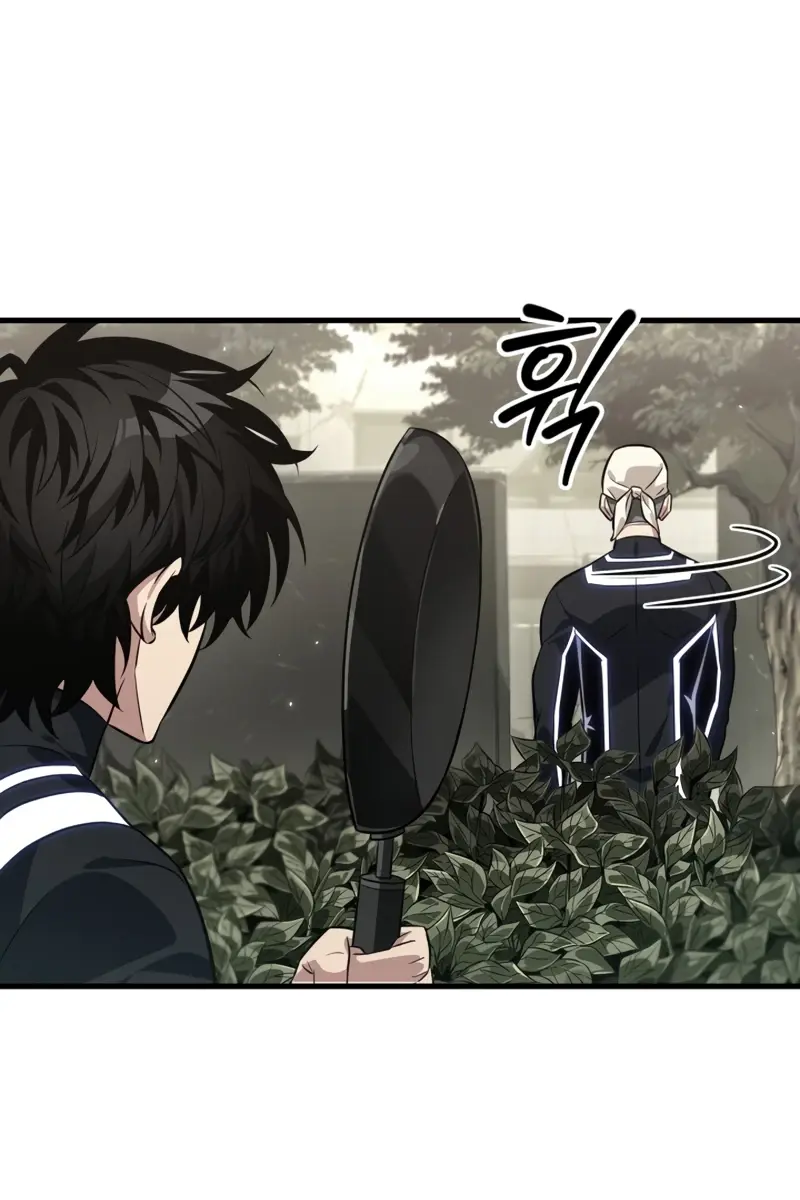 Pick Me Up Infinite Gacha Chapter 186 Page 46