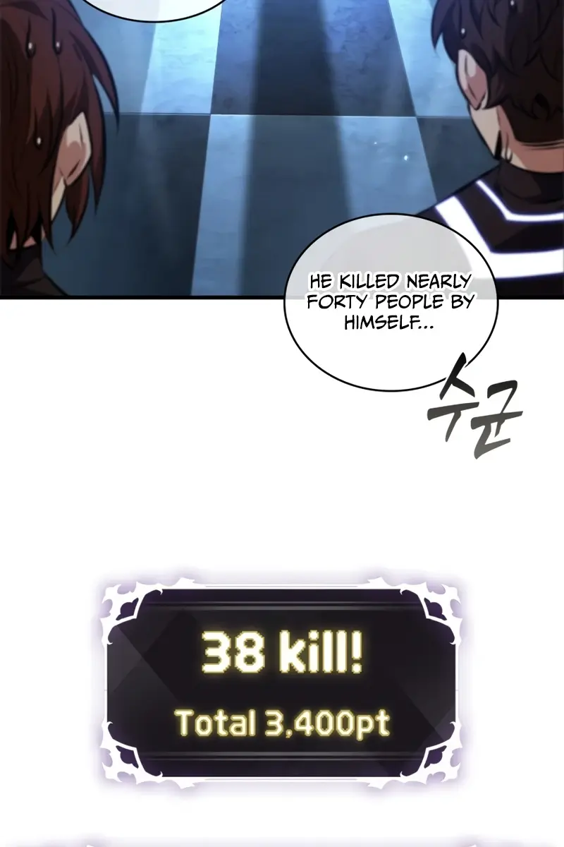 Pick Me Up Infinite Gacha Chapter 186 Page 53