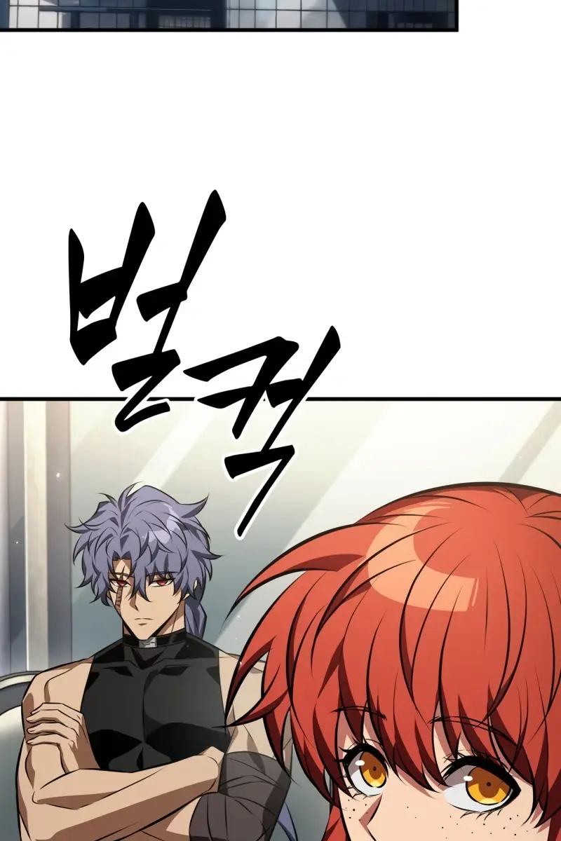 Pick Me Up Infinite Gacha Chapter 186 Page 59