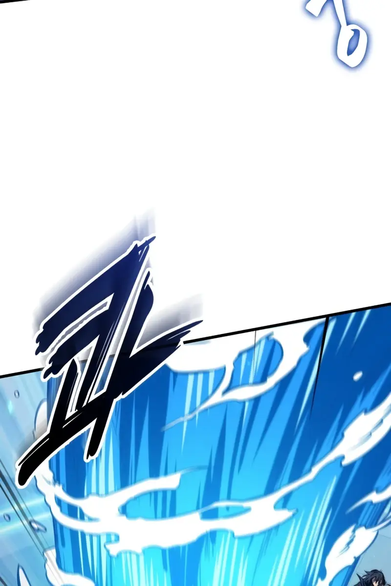 Pick Me Up Infinite Gacha Chapter 186 Page 85