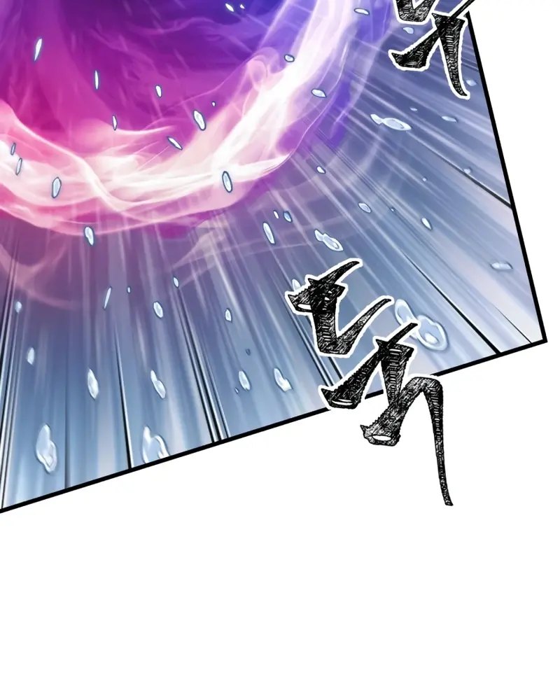 Pick Me Up Infinite Gacha Chapter 186 Page 100