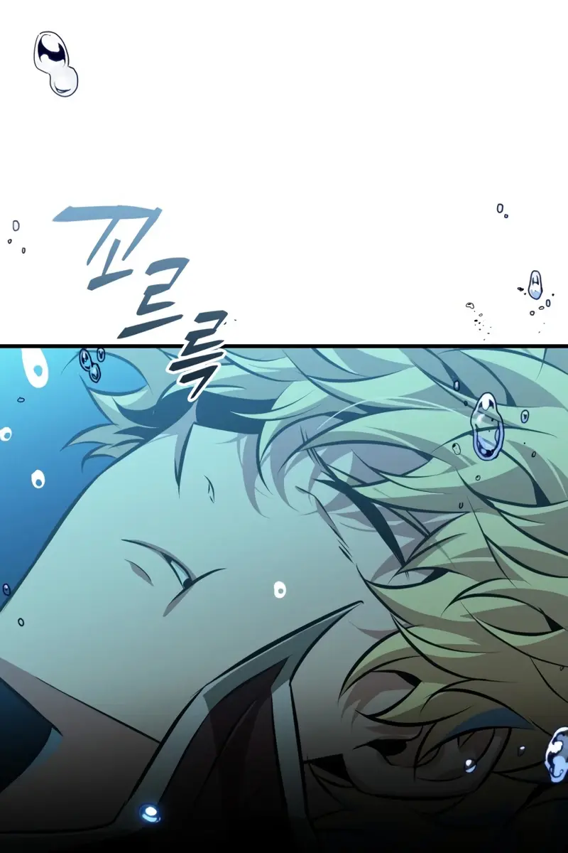 Pick Me Up Infinite Gacha Chapter 187 Page 22