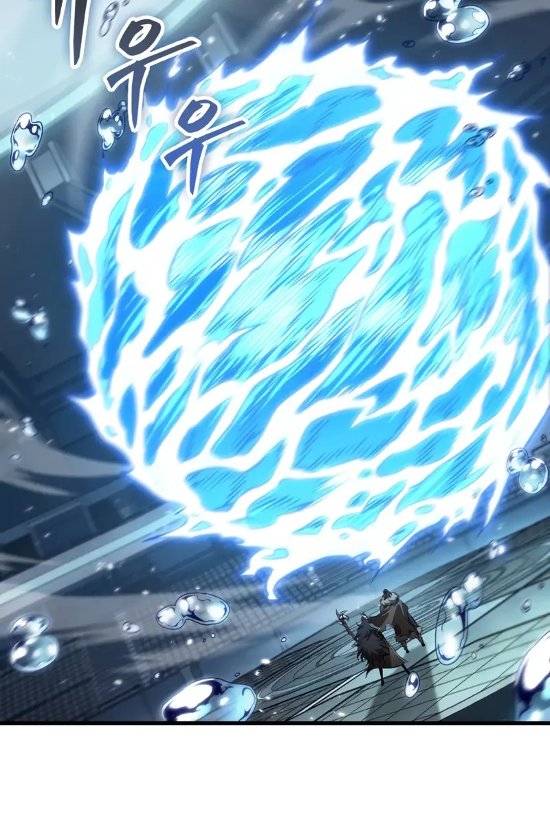 Pick Me Up Infinite Gacha Chapter 187 Page 45