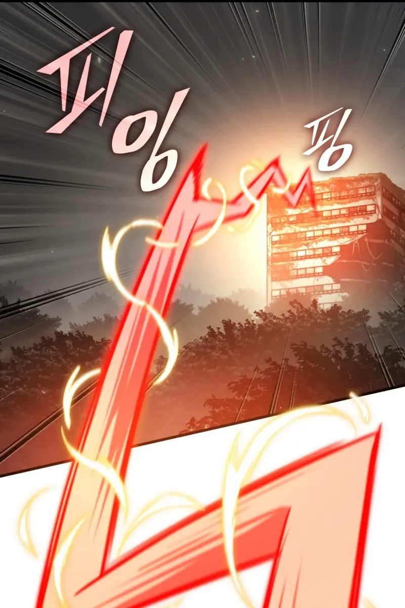 Pick Me Up Infinite Gacha Chapter 187 Page 111