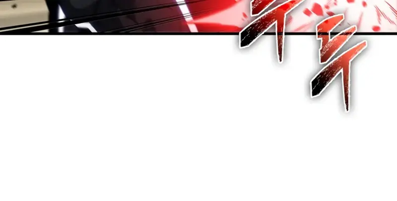 Pick Me Up Infinite Gacha Chapter 188 Page 25