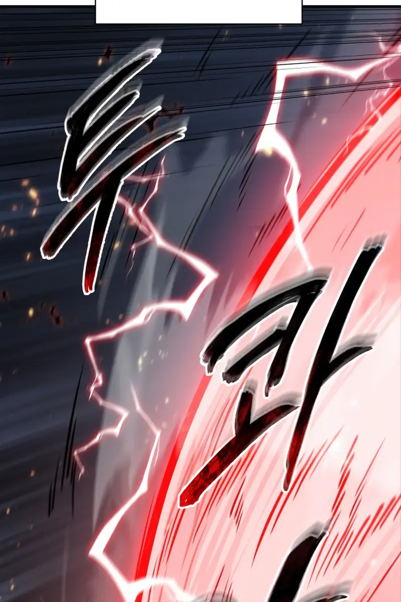 Pick Me Up Infinite Gacha Chapter 188 Page 29