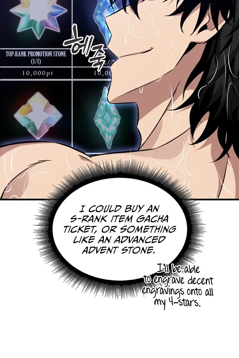 Pick Me Up Infinite Gacha Chapter 188 Page 97