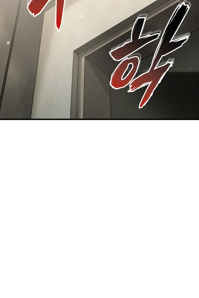 Pick Me Up Infinite Gacha Chapter 188 Page 104