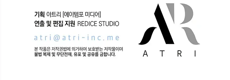 Pick Me Up Infinite Gacha Chapter 188 Page 129