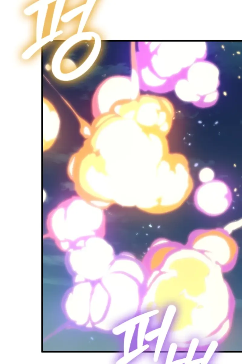 Pick Me Up Infinite Gacha Chapter 189 Page 77