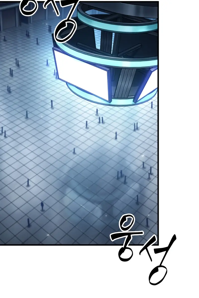 Pick Me Up Infinite Gacha Chapter 189 Page 80