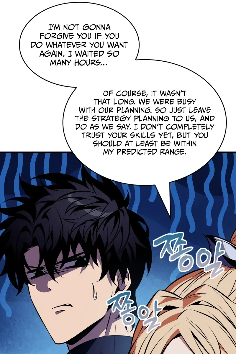 Pick Me Up Infinite Gacha Chapter 189 Page 83