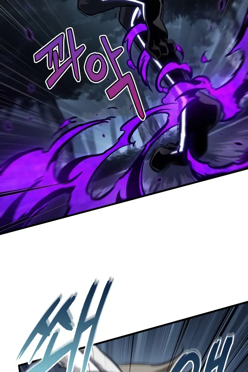 Pick Me Up Infinite Gacha Chapter 190 Page 28