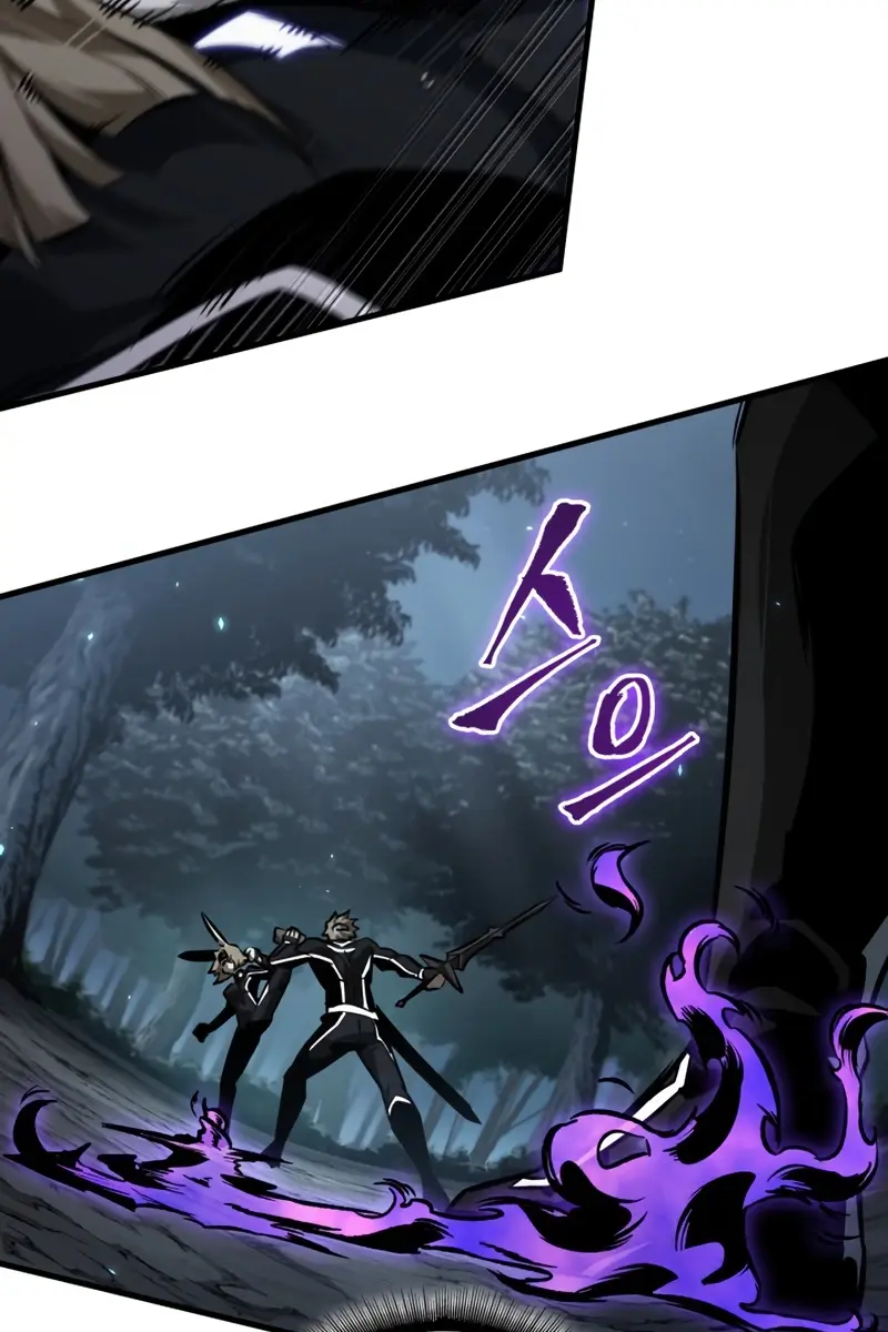 Pick Me Up Infinite Gacha Chapter 190 Page 39