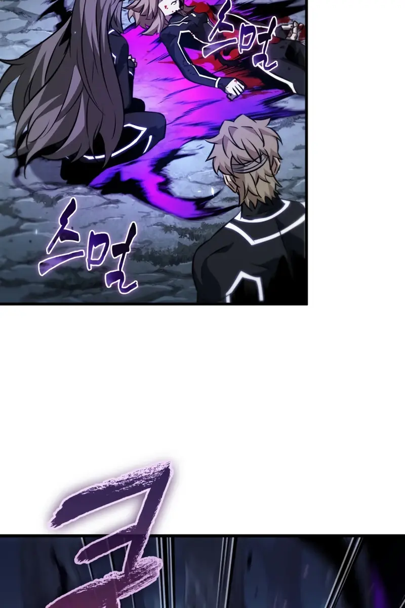 Pick Me Up Infinite Gacha Chapter 190 Page 48