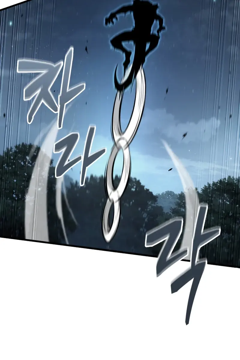 Pick Me Up Infinite Gacha Chapter 190 Page 65