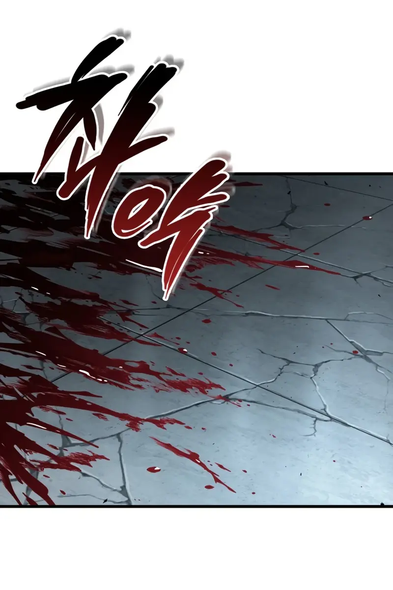 Pick Me Up Infinite Gacha Chapter 190 Page 77