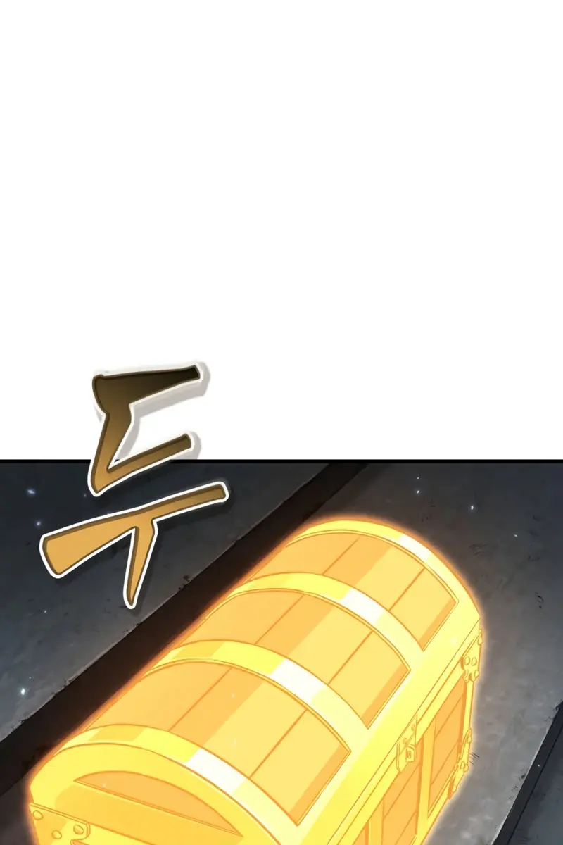 Pick Me Up Infinite Gacha Chapter 190 Page 105