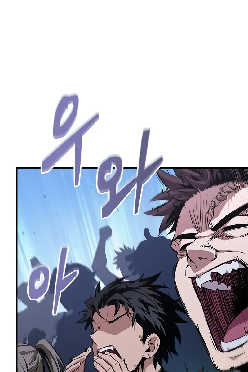 Pick Me Up Infinite Gacha Chapter 191 Page 5