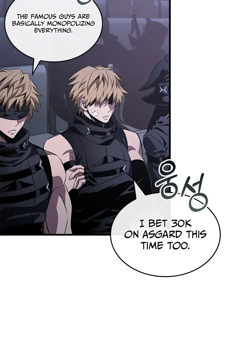 Pick Me Up Infinite Gacha Chapter 191 Page 7